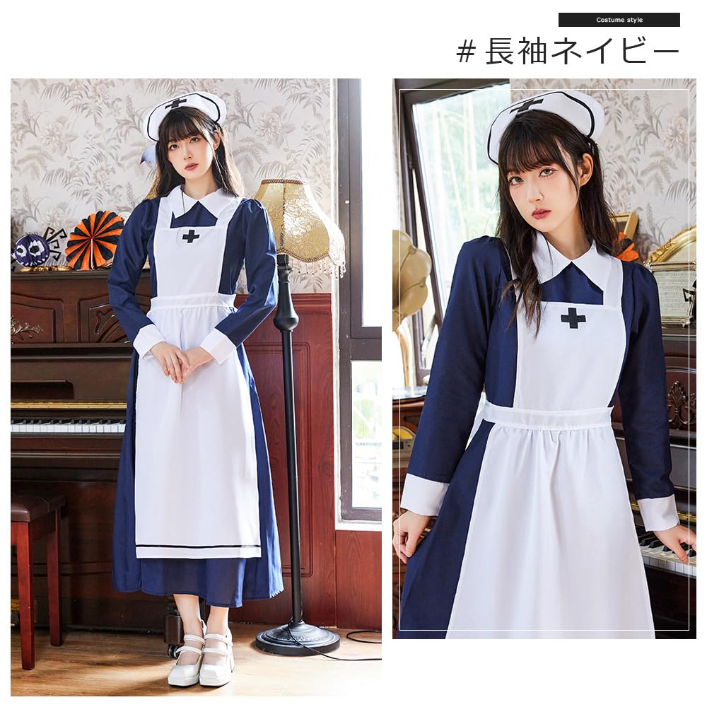 Brightlara Cadılar Bayramı Cosplay Hemşire Kostümü, Uzun Kollu, Kadın, cos012-NB-L