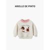 French Arielle De Pinto Kidsren's Heart-Shaped Puppy Fleece Sweatshirt Winter Style Fashionable and Cute Girl's Top