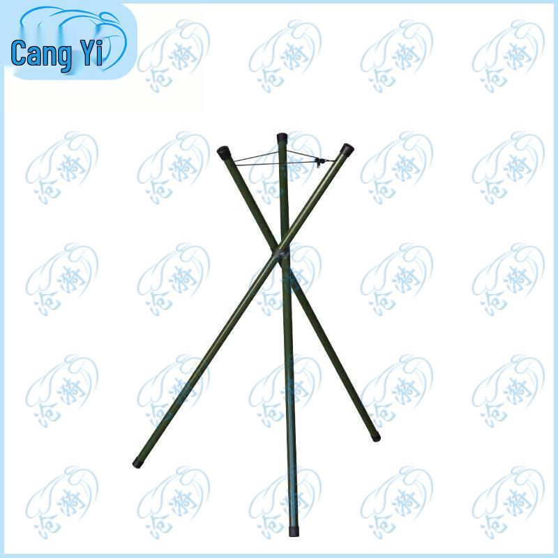 Portable Field Map Board Support Tripod