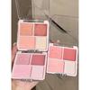 JUDYDOLL Orange Blush Palette Expansion Color High Gloss Sun Red 2025