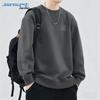 Jeanswest Men's Casual Logo Pullover Sweatshirt