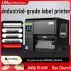 Tirdzniecība un bizness – Svītrkodu printeri, termoprinteri un piederumi