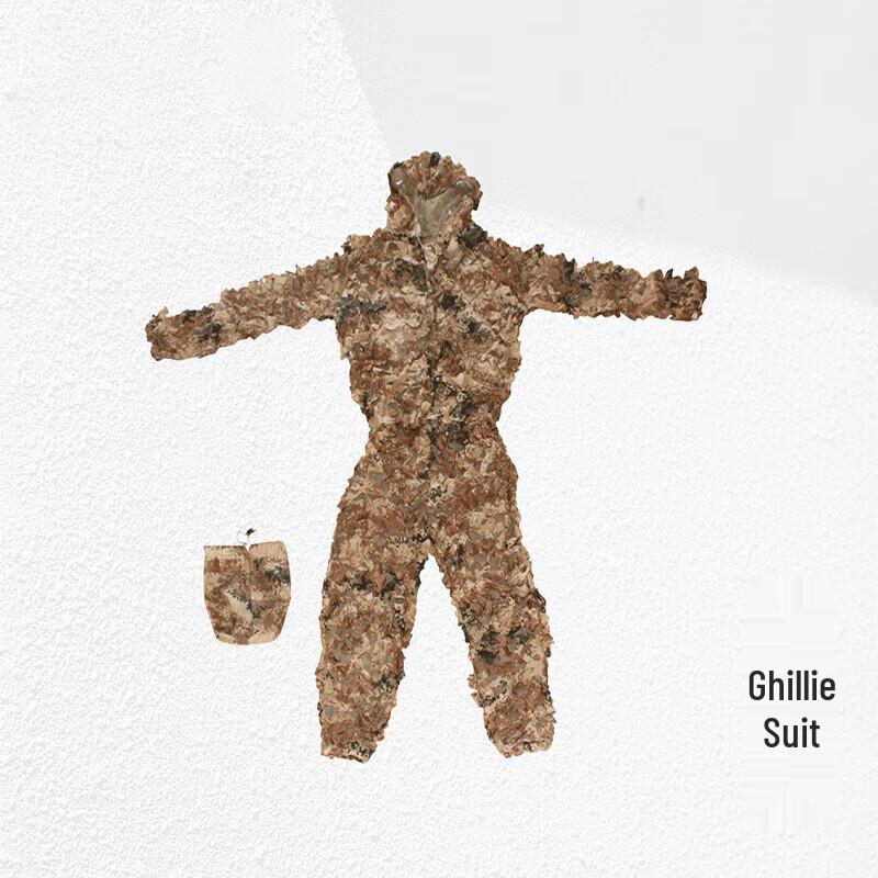 Outdoor Camouflage Ghillie Suit