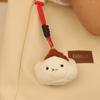 Cartoon Cha Inspired Siu Bao Plush Toy Keychain Pendant Backpack Accessories