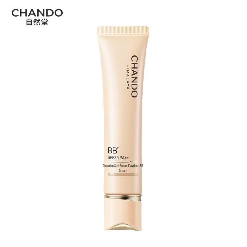 CHANDO Radiant Flawless BB Cream 30g