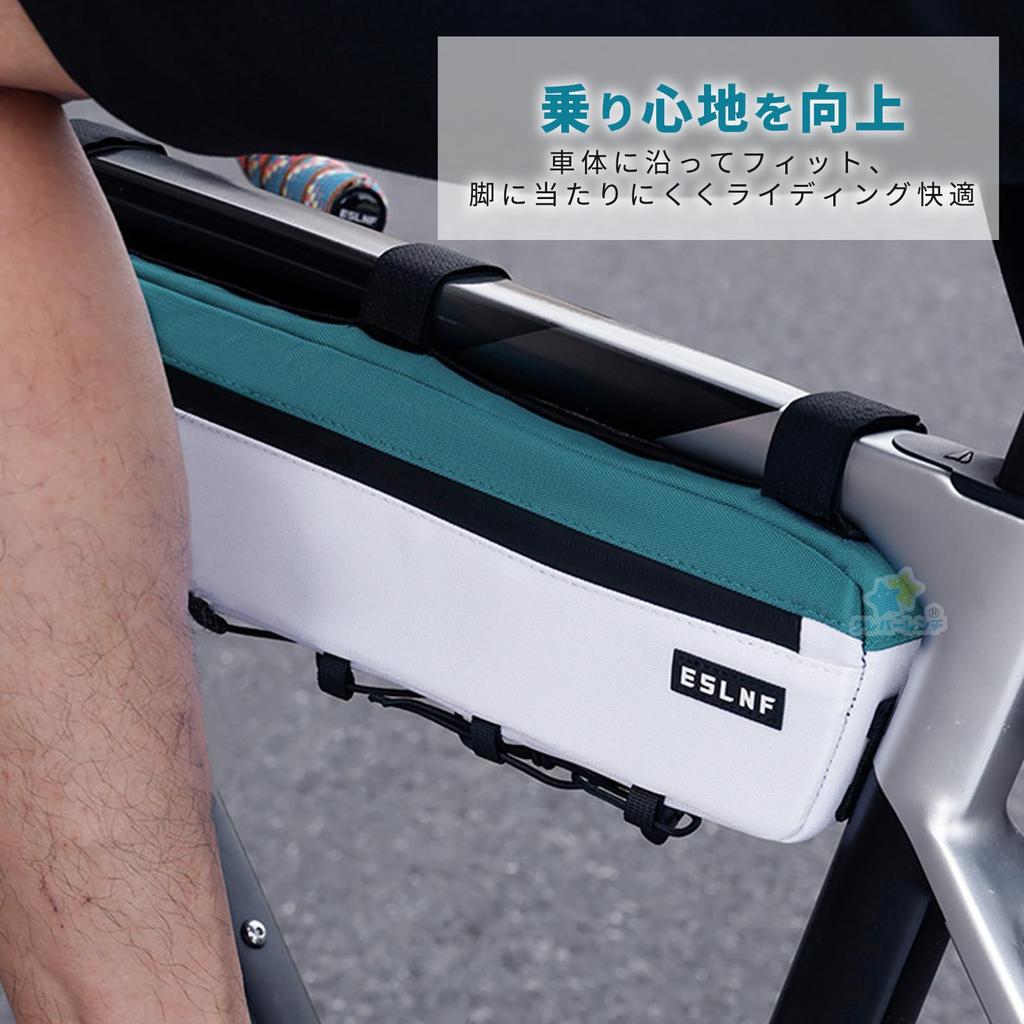 Cleverwrench Bicycle Bag Large Easy Velcro for Road and Outdoor Activities 3-Piece Set Frame/Top Tube/Saddle, Capacity, Installation, Closure,