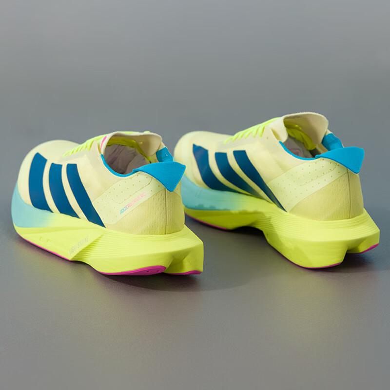 Adidas Men's ADIZERO DRIVE RC Racing Running Shoes
