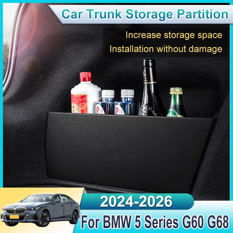 For BMW 5 Series G60 G68 2024 2025 2026 Car Trunk Storage Partition Multifunction Storage Box Thicken Partition Auto Accessories