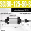 SCJ Adjustable Stroke High Thrust Pneumatic Cylinder SCJ32-160