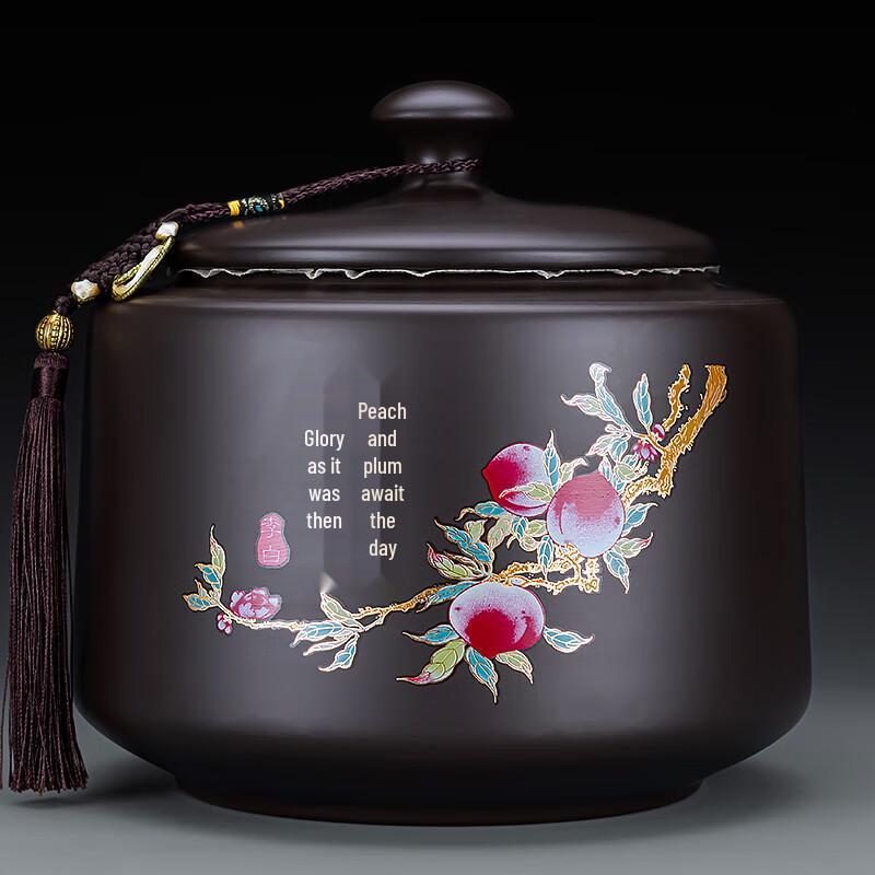 High-End Purple Clay Tea Storage Jar