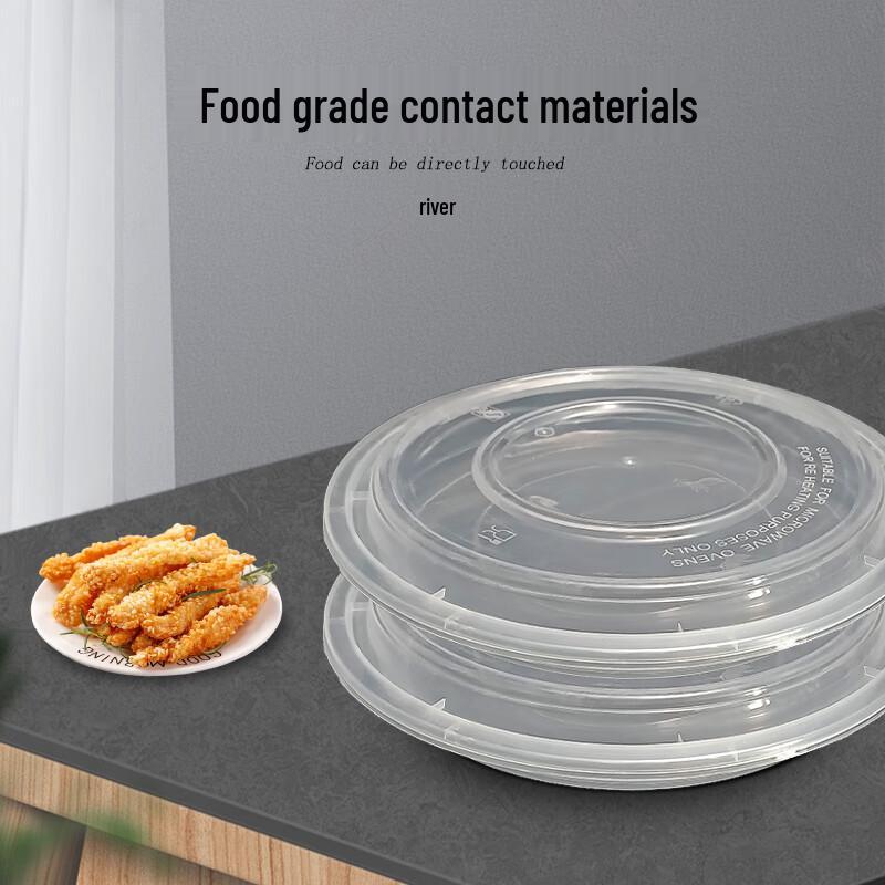 1300ml Disposable Transparent Round Food Container