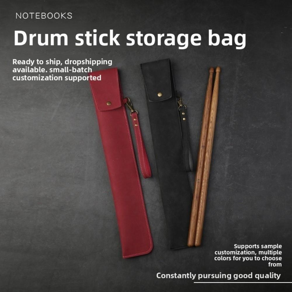 PU Leather Drum Stick Bag Lightweight Drumstick Holder Portable Drumstick Bag  For All Drumsticks