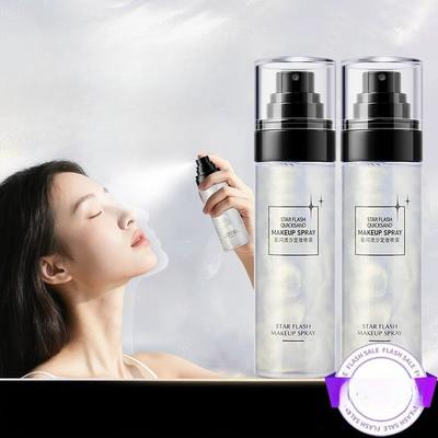 Quicksand Setting Spray Does Not Take Off Makeup, Waterproof and Sweat-proof, Long-lasting Moisturizing Control, Long-lasting Setting Spray
