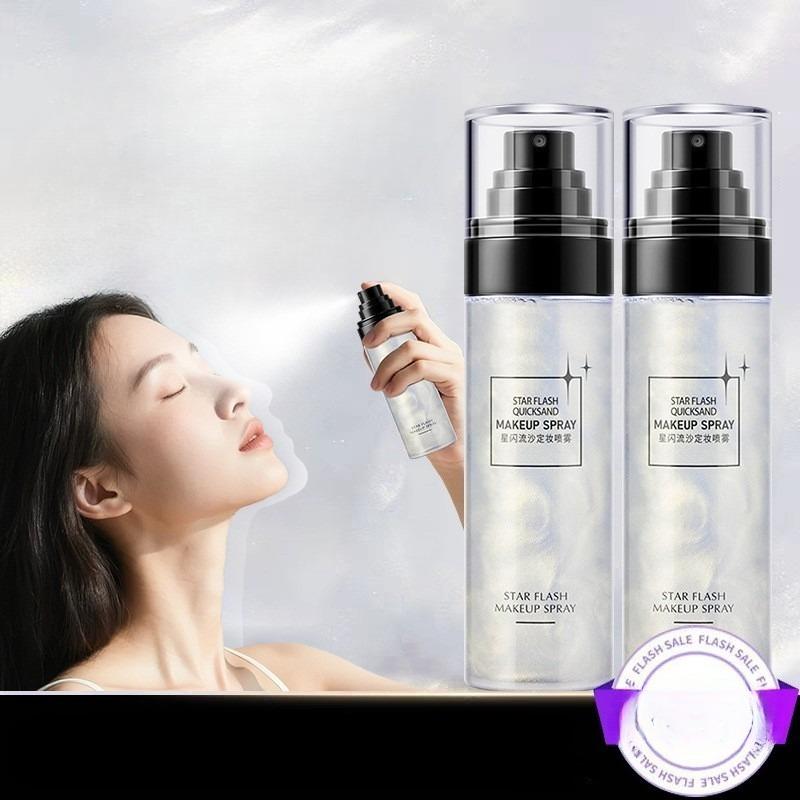 Quicksand Setting Spray Does Not Take Off Makeup, Waterproof and Sweat-proof, Long-lasting Moisturizing Control, Long-lasting Setting Spray