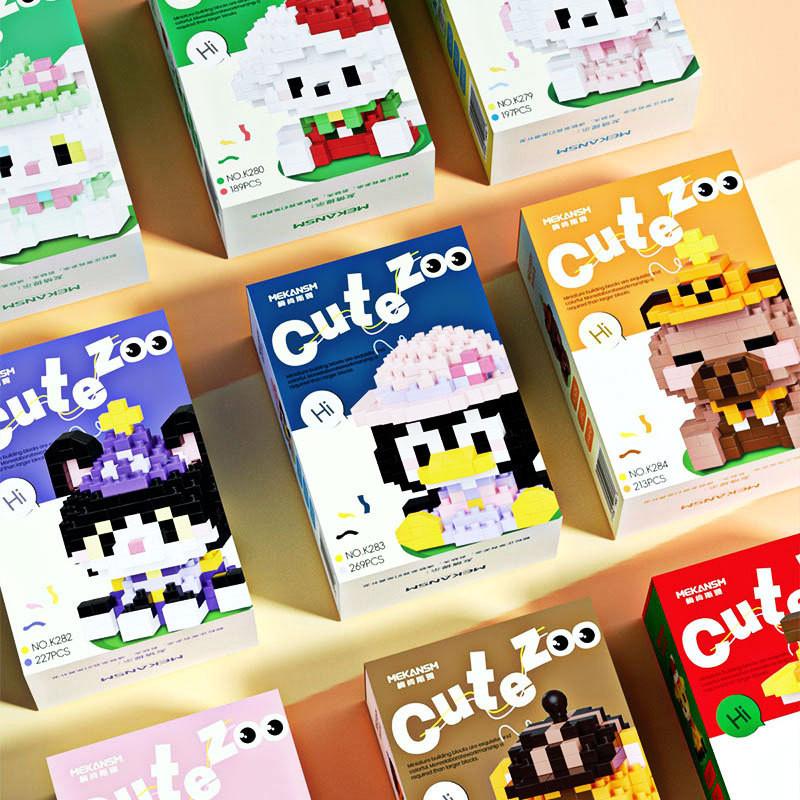 Elephant Cartoon Cute Penguin Giraffe Capybara Tiger Assembling Building Blocks