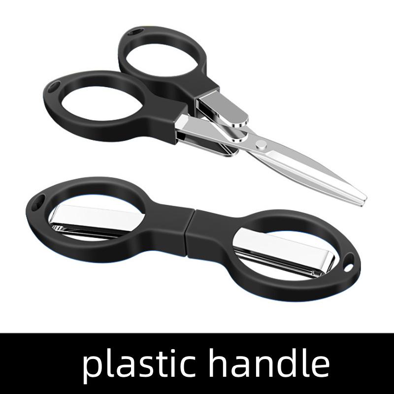 Foldable Fishing Scissors Portable Multifunctional Stainless Steel Line Cutter for Angling Fishing Tackle Accessories