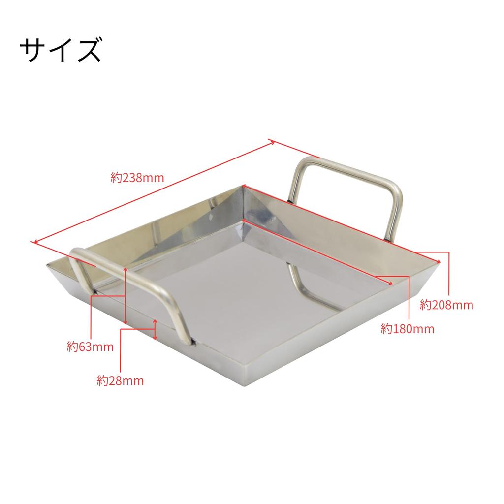 Takagi in stainless steel dustpan 21cm (Made Japan) IH-compatible pot,