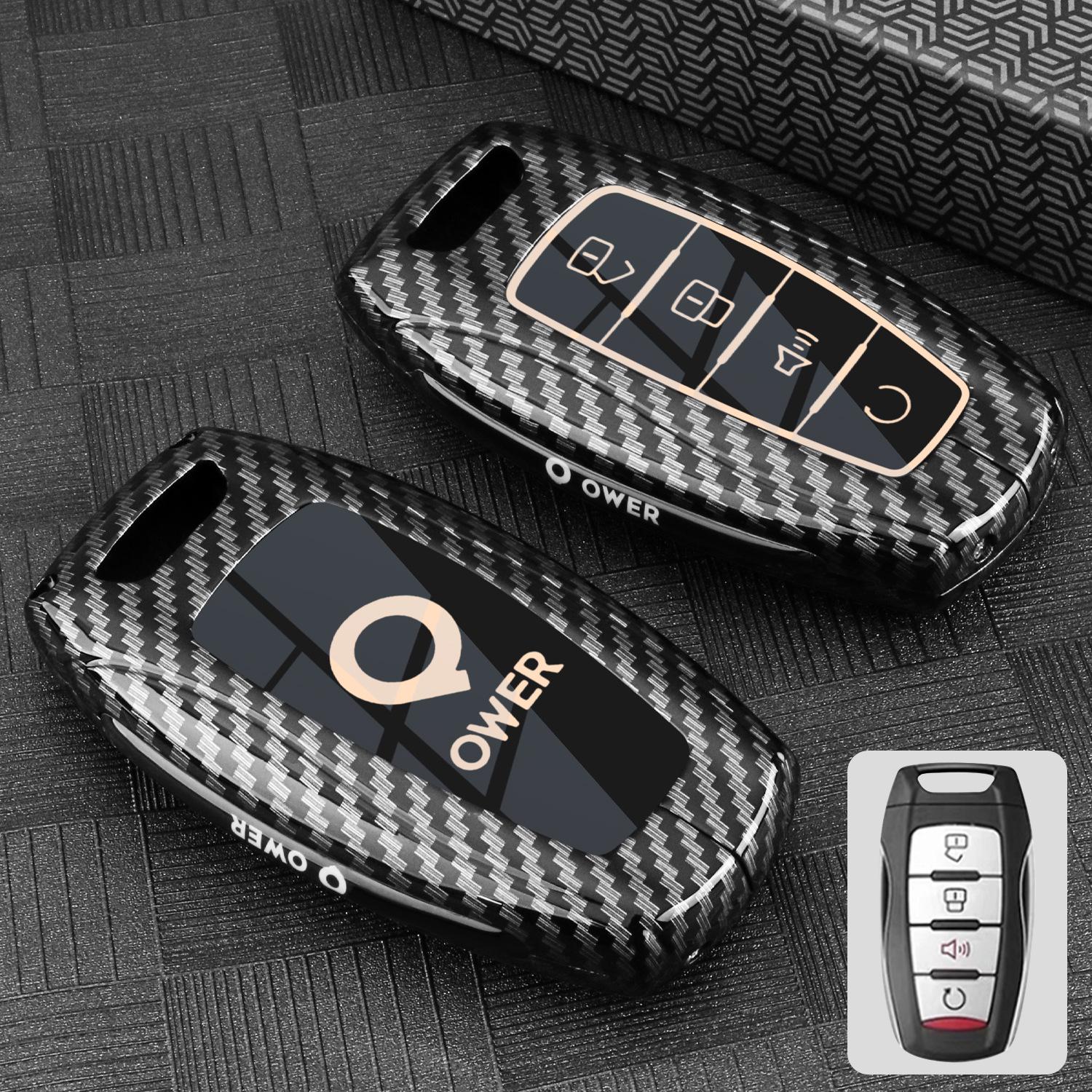 Great Wall Pao Key Cover: Leather Metal Shell for Off-road, Passenger, and Commercial Models