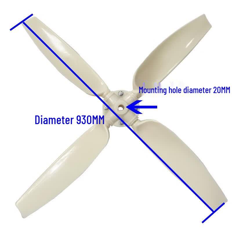 Riqiao Cooling Tower Fan Blade