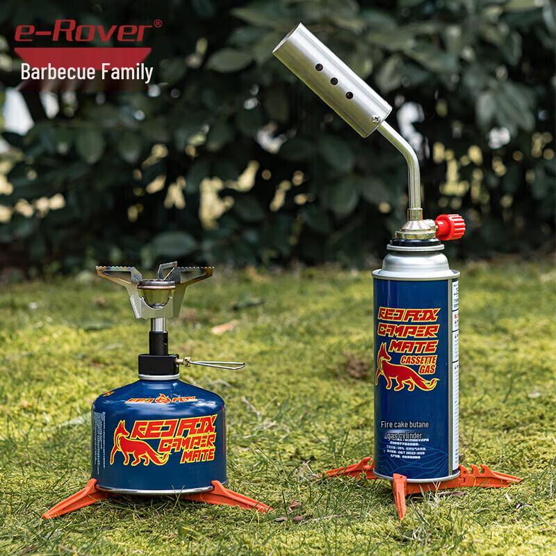 e-Rover Outdoor Portable Gas Canister Tripod Stand