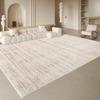 Minimalism Bedroom Decor Marble Carpet Light Luxury Carpets for Living Room Fluffy Soft Plush Floor Mat Home Thick Washable Rug