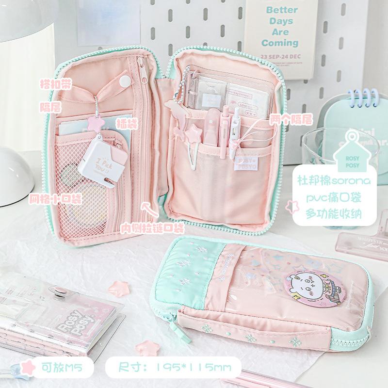 RosyPosy soft furnishings, soft biscuit bag, multi-functional partition storage pencil case, DuPont cotton stationery bag, passport bag.