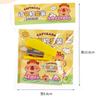 Cute Capybara Themed Mini Stapler Kits Portable and Compact for School Supplies and Office Stationery
