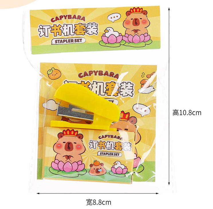 

Cute Capybara Themed Mini Stapler Kits Portable and Compact for School Supplies and Office Stationery