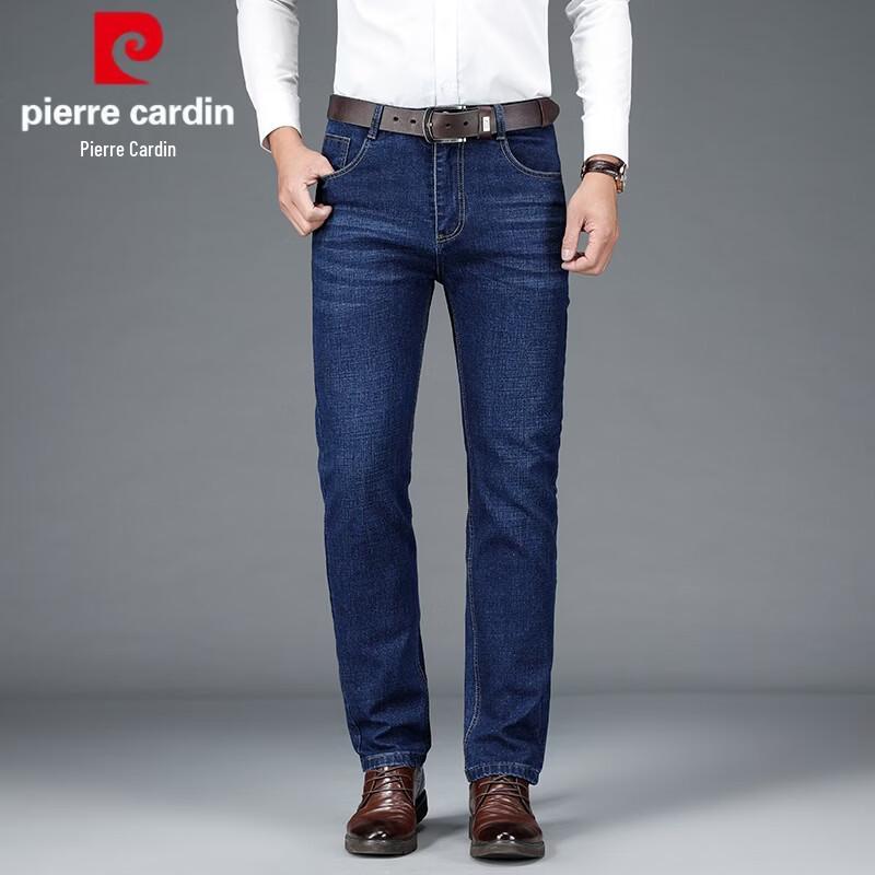 Pierre Cardin Men's Spring Straight Loose Fit Stretch Jeans