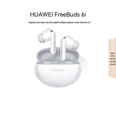 Huawei FreeBuds 6i True Wireless Noise-Cancelling Earbuds