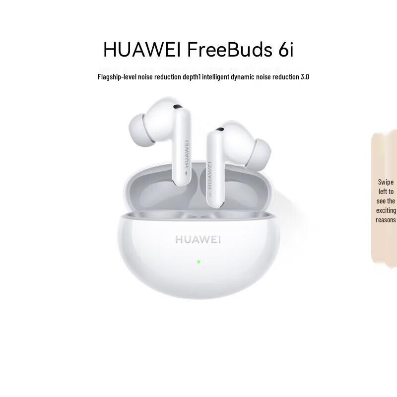 

Huawei FreeBuds 6i True Wireless Noise-Cancelling Earbuds