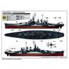 iLoveKit 1/700 US Navy USS North Carolina BB-55 Top Grade Kit Plastic Model Kit ILK65704