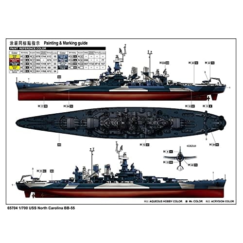 iLoveKit 1/700 US Navy USS North Carolina BB-55 Top Grade Kit Plastic Model Kit ILK65704