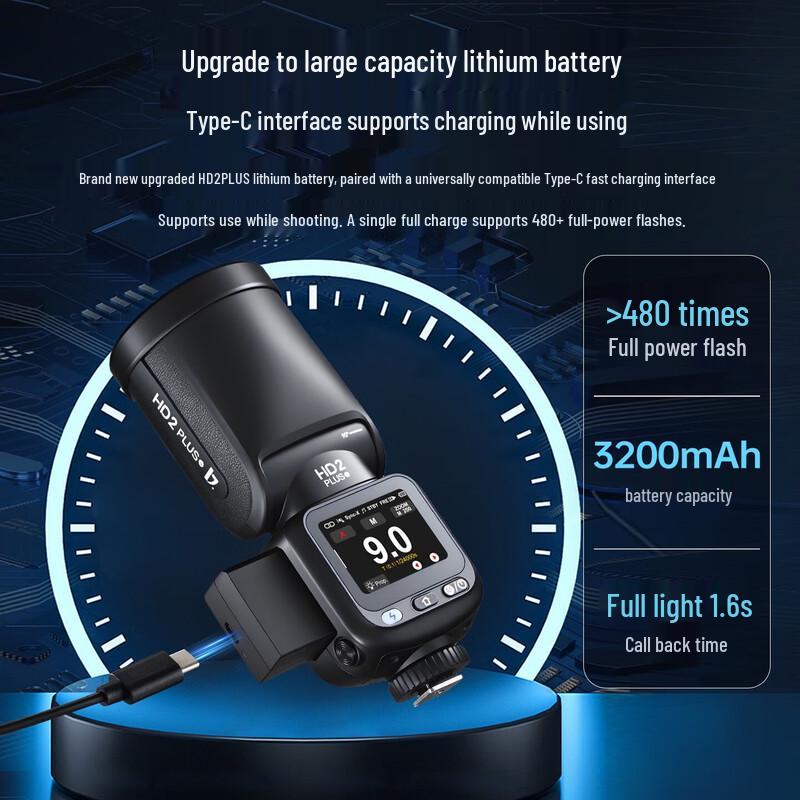 Jinbei HD-2PLUS Round Head TTL On-Camera/Off-Camera Flash