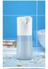 USB Rechargeable Automatic Foaming Soap Dispenser for Kids & Adults, Antibacterial Touchless Handwash Machine