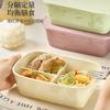 1000ml Ceramic Office Worker Lunch Box RectangleCream Wind 3 Grid Frigde Crisper High Quality Microwave Oven Heating Sealed Box