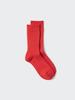 Uniqlo Heattech Socks Rib