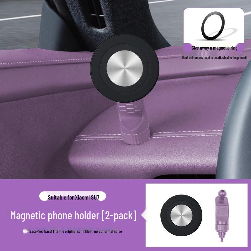 Xiaomi SU7/YU7 Car Magnetic Phone Mount - Anti-shake Center Console Holder