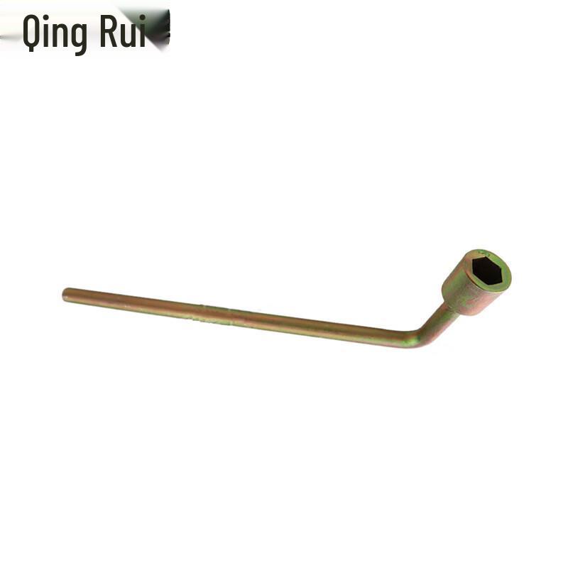 Qingrui Dongfeng Mengshi EQ2050B Wheel Lug Nut Socket Wrench