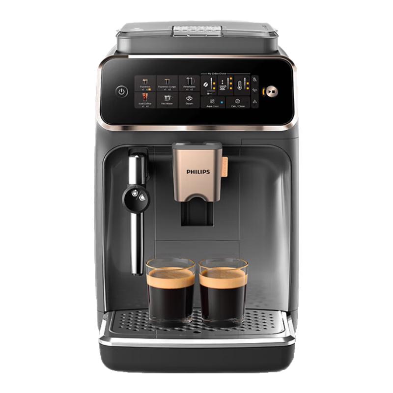Philips 3000 Series Cloud Fully Automatic Espresso Coffee Machine CN plug (adapter included)