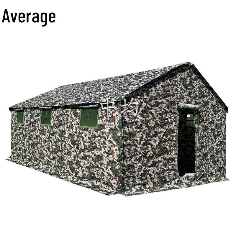 Zhongjun Camouflage Outdoor Cooking Tent
