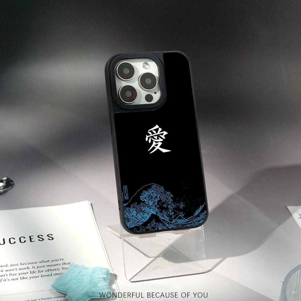 Japanese Art Text Fashion Love Design Phone Case for iPhone 17 16 E 15 14 13 12 Pro Max Sheepskin Silver-edged Protective Case