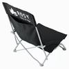 Logos ROSY low chair, black