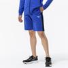 Training Wear Light Stretch Knit Half Surf 2XL [Mizuno] Pants, Sweat-wicking, Quick-drying, Stretch, 32MDD123, Blue/Black,