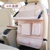 Car Foldable Organizer Cute Car Trash Bin Hanging Storage Bag