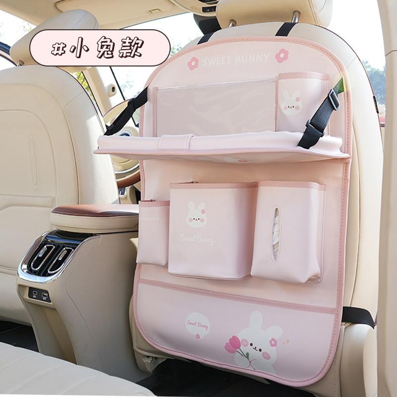 Car Foldable Organizer Cute Car Trash Bin Hanging Storage Bag