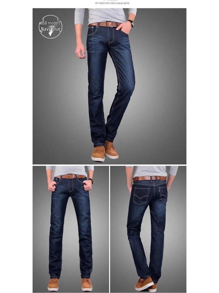 Men's Loose Straight Leg Jeans - Autumn/Winter Plus Velvet Work Pants