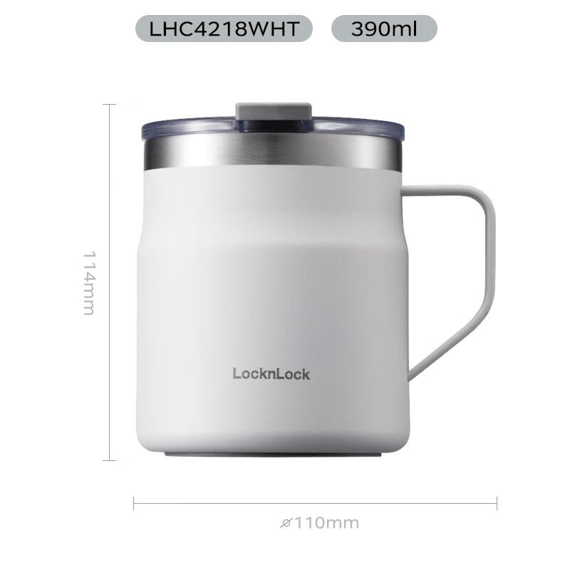 LOCK&LOCK (LOCK&LOCK) Coffee Cup Insulated Hot And Cold Desktop Cup for Men And Women, Couples Water Mug 390ML White LHC4218WHT