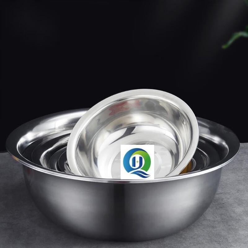 

Qianhua Zhike Korean Style Thickened Stainless Steel Soup Bowl Set