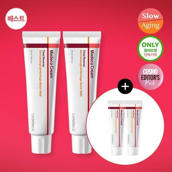 Centellian24 Madeca Cream Time Reverse 50ml Double Promotion (+15ml*2)
